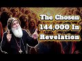 Who Are The 144000 in Revelation? - Mar Mari Emmanuel