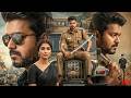 IAS Officer (2026) I Vijay Thalapathy Hindi Dubbed Action Movie | South Indian Hindi Dubbed Movie