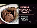 EGGLESS HEALTHY CHOCOLATE COOKIES | NO OVEN WHOLE WHEAT COOKIES| no maida, no refined sugar