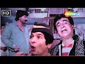 कादर खान और असरानी की जबरदस्त कॉमेडी | Majboor 1990 | Kadar Khan \u0026 Asrani | #comedy