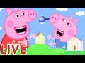 🔴 Peppa Pig FULL EPISODES 24 Hour Livestream!