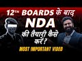 12th Board के बाद NDA 2024🔥How to Prepare for NDA Exam after 12th? | Learn With Sumit