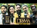 Drama Tamil Movie Kishore, Jai Bala, Kavya bellu ,Aju Kizhumala ,Bijibal, Jaya K Dos, Jecin George