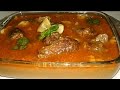 Beef Nihari Recipe | Special Nali Nihari Recipe | Super Fast Nihari in Pressure Cooker