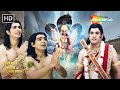 श्राप या आशीर्वाद - Yashomati Maiyya Ke Nandalal - Compilation Video - Krishna History #balkrishna