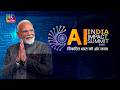 CONVERSATIONS AT INDIA AI IMPACT SUMMIT 2026 | 22 February, 2026