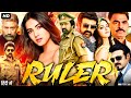 Ruler Full Movie In Hindi Dubbed | Nandamuri Balakrishna, Sonal Chauhan, Prakash Raj | Review \u0026 Fact