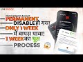 Instagram Account Disabled how to get back 😱 | instagram disabled account recovery