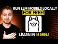 Learn Ollama in 15 Minutes - Run LLM Models Locally for FREE