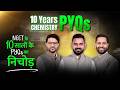LAST 10 YEARS Chemistry PYQs for NEET 2026 🩺🎯 | Most Repeated Questions | ALLEN NEET