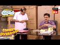क्या Jetha ढूंढ पाएगा घर के लिए Maid? | Taarak Mehta Ka Ooltah Chashmah | Comedy Overdose