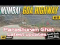 Mumbai to Rajapur | latest updates | Mumbai Goa highway NH66 | 29 Apr 2026