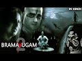BRAMAYUGAM-2 | ब्रह्मयुगम-2 | A Horror Thriller | South Movie Dubbed in Hindi