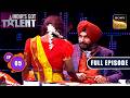 Ep 5 | Where Talent Meets Magic | India’s Got Talent Season 11 |New Season|Full Episode| 18 Oct 2025