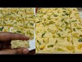 Kalakand Sweet | कलाकंद बनाने की विधि | Perfect halwai style kalakand recipe