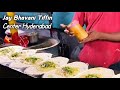 Jai Bhavani Tiffin Center Chanda Nagar Hyderabad | Indian Street Food | #indiantreasurefoodie