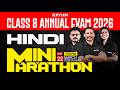 Class 8 Annual Exam 2026 : Hindi / Mini Marathon | Xylem Class 8