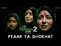The Kerala Story 2 Goes Beyond| Official Promo | Vipul Amrutlal Shah | Kamakhya Singh| Aashin A Shah