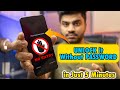 How to Unlock Android Phone Without Password in 5 minutes... 😱