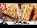 Junglee Grill Sandwich | Mumbai Style Veg Grill Sandwich | Junglee Grill Sandwich | Chef Sanjyot ...