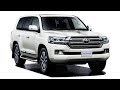 Toyota Land Cruiser VX V8 J200 2018 full view