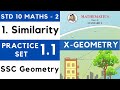 Similarity | Practice Set 1.1 | SSC Class 10 Geometry | 10th Maths Part 2 | Maharashtra State Board