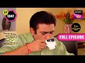 Jetha की वजह से कैसे हारा Bagha शर्त? | Taarak Mehta Ka Ooltah Chashmah |Episode 1347 | 26 July 2023