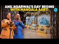 Attending 7 AM Mangala Aarti with Mr. Anil Agarwal In London | Curly Tales
