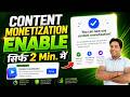 Facebook Content Monetization Setup Enable | ऐसे करो Monetization ON Step by Step 2026