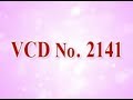 VCD 2141