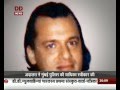 26/11 terror attack case: LeT terrorist David Headley made accused