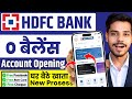 HDFC Bank Account Opening Online - 2026 | How to open HDFC Saving Account Online