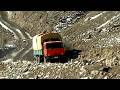 Wakhan Corridor: Afghanistan’s hidden world