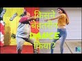 DEEP BARAR , U.S.A. \u0026 SANJEEV SRIVASTAVA(DABBOO) G BEST VIRAL DANCE