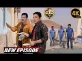 पेंटर बनकर अपराधियों को पकड़ने का CID Team ने बिछाया जाल | CID New Episodes 2026