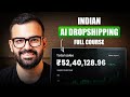 How to start a dropshipping business in India using AI (ChatGPT)