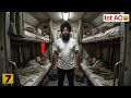 ਭਾਰਤੀ ਰੇਲ! ਫਸਟ ਕਲਾਸ ਡੱਬੇ ਦਾ ਸਫ਼ਰ Travellng in 1st AC Cabin