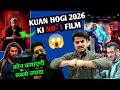 कौन होगी 2026 की सबसे ज्यादा कमाई करने वाली फिल्म | Which will be the highest grossing film of 2026 