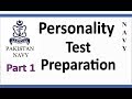 Join Pak Navy  | Personality Test Preparation or Psychology test | Psychology Studies | Part 1