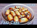 पाल केक रेसिपी । Super Soft \u0026 Juicy Paal Cake Recipe - Eggless Recipe l Kerala Malabar Milk Cake