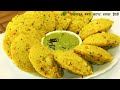 झटपट बनवा मऊ, लुसलुशीत रवा मसाला इडली | Instant Rava Idli Recipe | Suji Idli Recipe | MadhurasRecipe