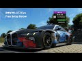 Assetto Corsa EVO Nordschleife Tourist BMW M4 GT3 Evo Hot Lap \u0026 Free Setup
