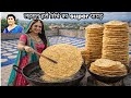 कुकर में सीटी दें और कुकर खोल कर ढेरों पापड़ बनायें/How To Make Papad/Papad Kaise Banate Hain Batao