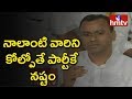 Komatireddy Rajagopal Reddy Press Meet | Telugu News | hmtv