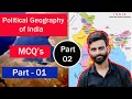 MCQ's on Political Geography of India l Part - 01 l JKSSB Account Assistant \u0026 Jr Assistant l