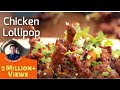 Super Easy and Crispy Chicken Lollipop |  चिकन लोलीपोप कैसे बनाये घर पर  |  Chef Ajay Chopra