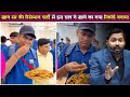 Khan Sir Reception News: 5 Kilo Mutton, Chicken, Fish खा गया ये छात्र | Wife AS Khan.!