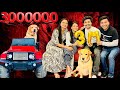 3 million celebration ban gya haunted | Leo on thar | Anant Rastogi