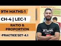 9th Maths 1 | Chapter 4 | Ratio \u0026 Proportion | Practice Set 4.1 | Lecture 1 | Maharashtra Board |