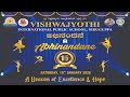 Abhinandane 2026 LIVE | Vishwajyothi International Public School | 15th Anniversary